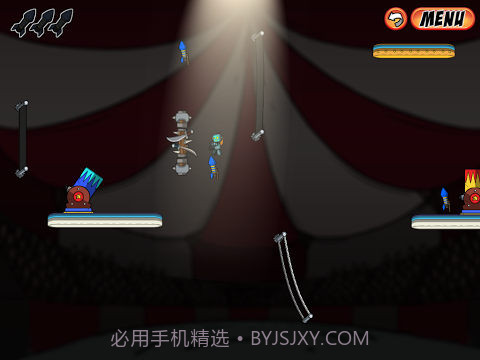 机器人志愿 Flying Felix截图3