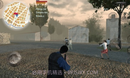 异形侵略战截图4 异形侵略战截图4