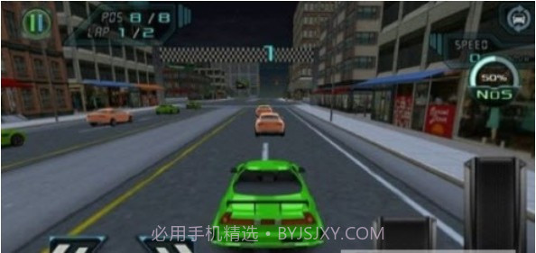 城市极速赛车3D截图1