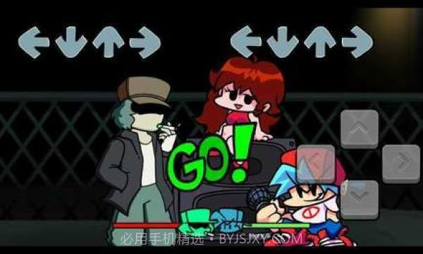 星期五之夜烟叔截图2 星期五之夜烟叔截图2