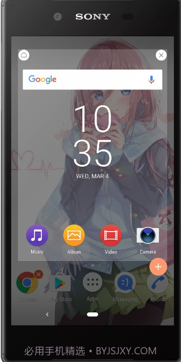 中野三玖索尼主题Nakano Miku - Xperia Theme截图3 中野三玖索尼主题Nakano Miku - Xperia Theme截图3