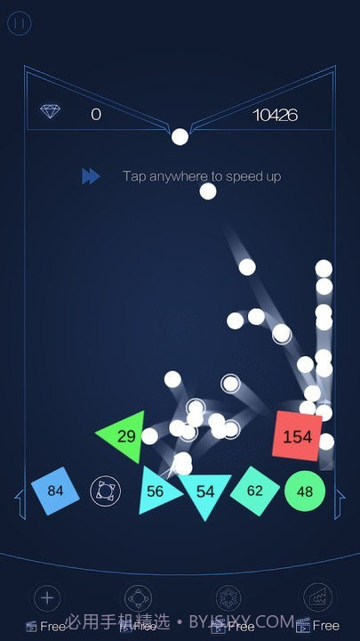 疯狂弹球王截图3 疯狂弹球王截图3
