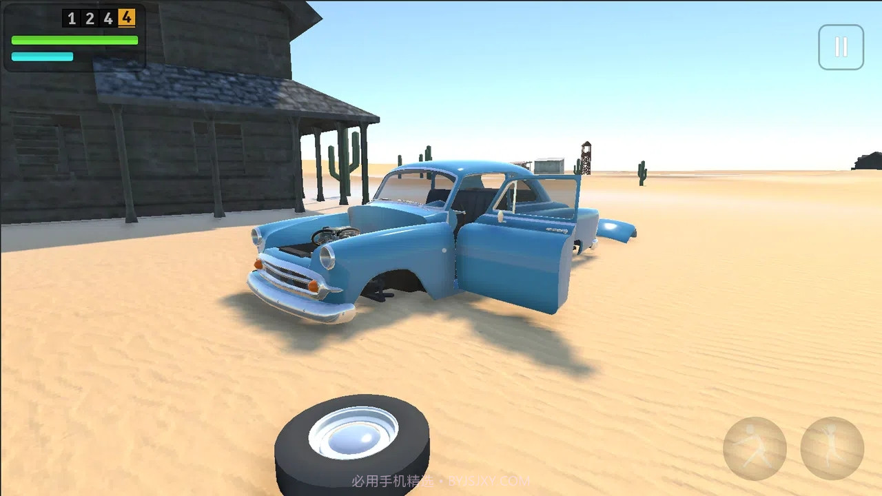 长途旅行2截图3