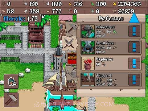 朗姆岛 Rum Isle截图3 朗姆岛 Rum Isle截图3