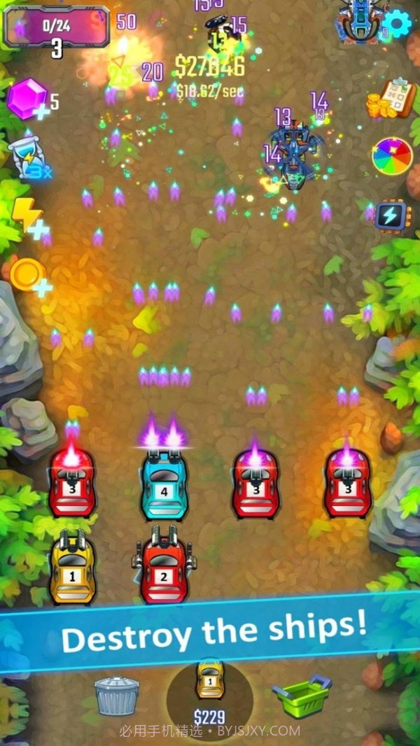 射击飞车战截图2 射击飞车战截图2