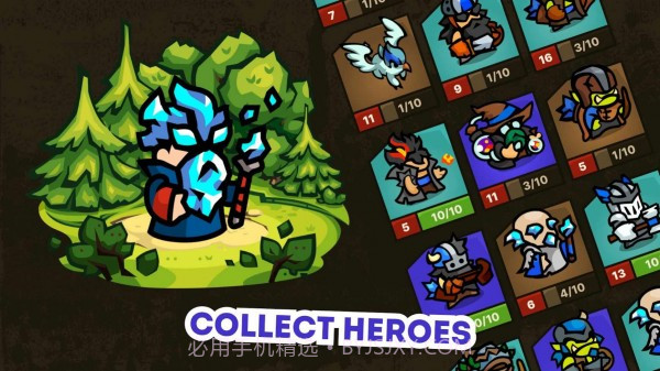 城堡战争模拟器截图3