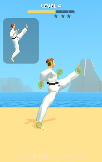 空手道招式达人截图1 空手道招式达人截图1