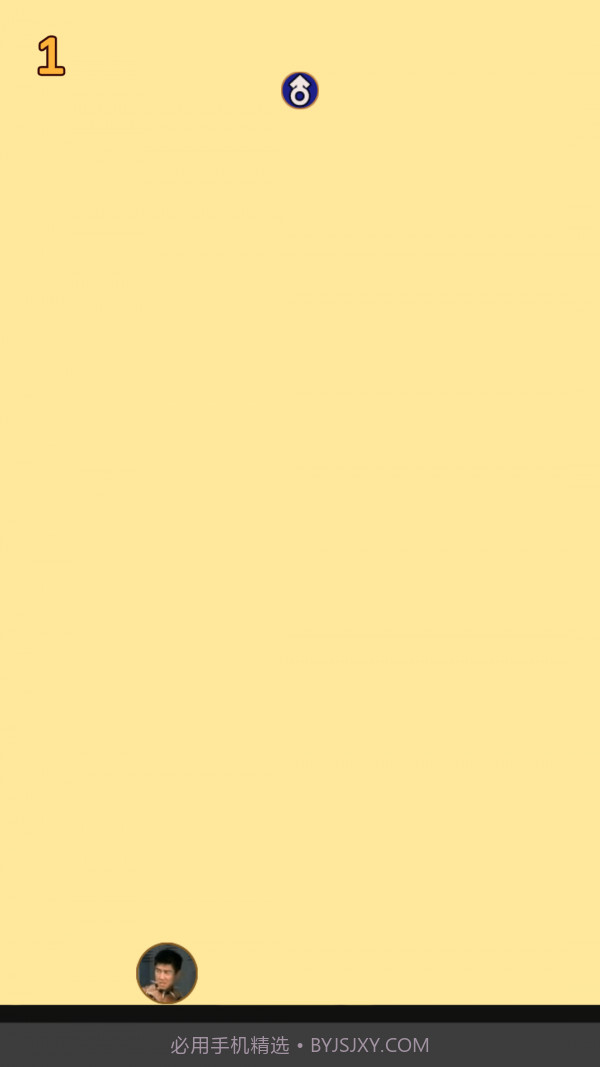 合成大香蕉截图3 合成大香蕉截图3