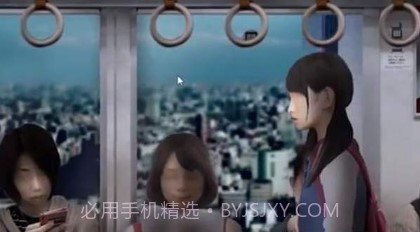 幽灵的并葬列车截图3 幽灵的并葬列车截图3