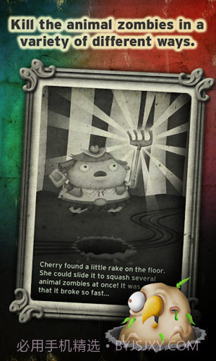 僵尸动物 Animal Zombies截图6