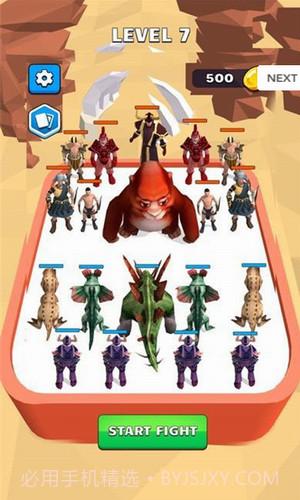 龙合并大师3D截图1 龙合并大师3D截图1