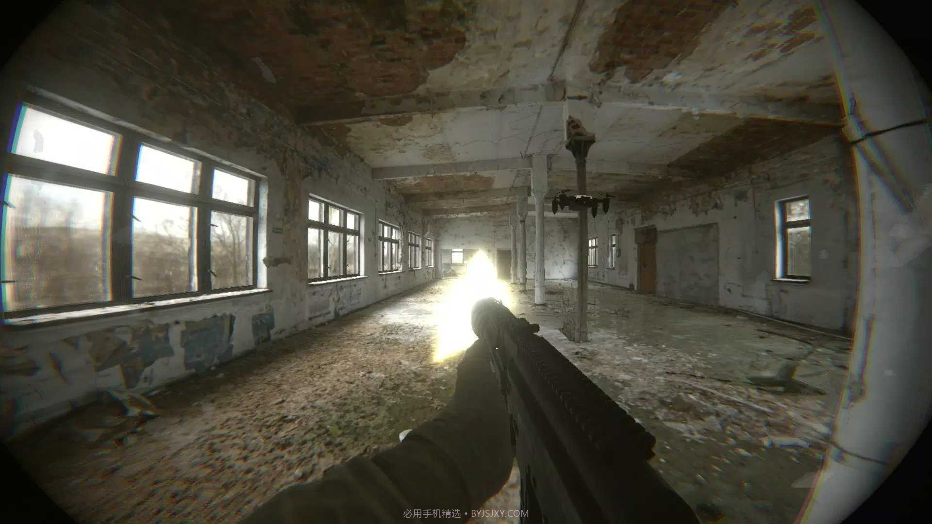 代号真实联机版内置菜单截图1