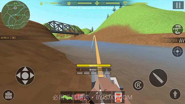 僵尸猎人像素生存内置菜单版截图1 僵尸猎人像素生存内置菜单版截图1