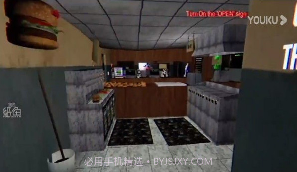 happys humble burger barn截图2 happys humble burger barn截图2