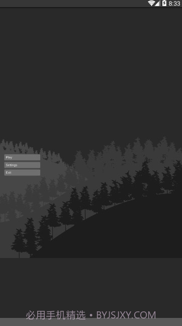 地震模拟器APP截图4 地震模拟器APP截图4