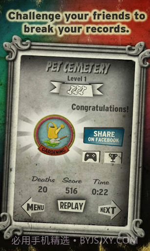 僵尸动物 Animal Zombies截图1