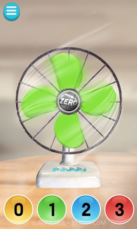 制冷模拟器截图1