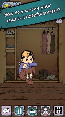 生命之泉我的孩子（MyChildLebensborn）截图3