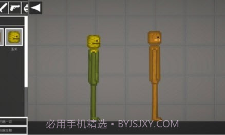 甜瓜游乐场虫虫汉化版截图2 甜瓜游乐场虫虫汉化版截图2