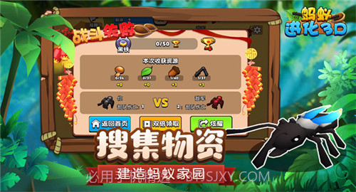 不可思议的砖块截图3 不可思议的砖块截图3