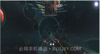 太空X猎人VR截图3 太空X猎人VR截图3