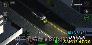 小巴司机模拟截图6 小巴司机模拟截图6