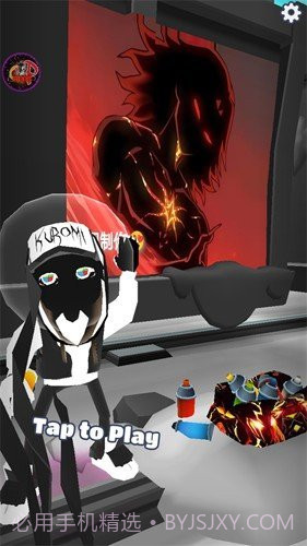 地铁跑酷黑白深海3.9.0截图3