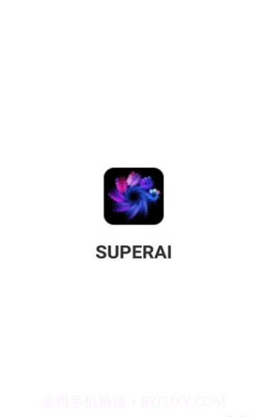 SuperAI绘画截图1 SuperAI绘画截图1