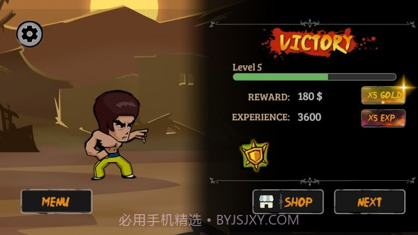 功夫格斗战士截图4