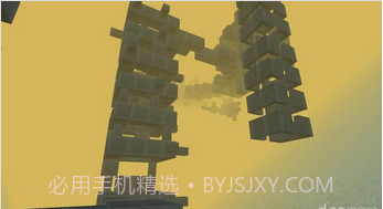 交错空间VR截图3