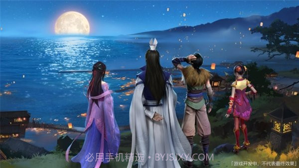 仙剑奇侠传四手游截图1 仙剑奇侠传四手游截图1