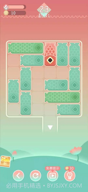 头脑训练营v3.4截图3 头脑训练营v3.4截图3