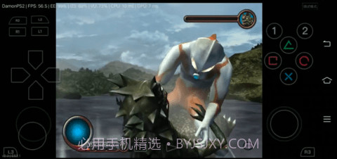 奥特曼空想特摄中文版截图3