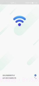 随身WiFi助手截图3