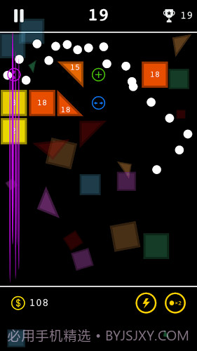 BB弹打砖块截图3 BB弹打砖块截图3