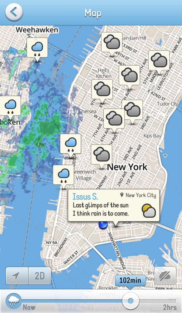 Minutely天气截图6 Minutely天气截图6