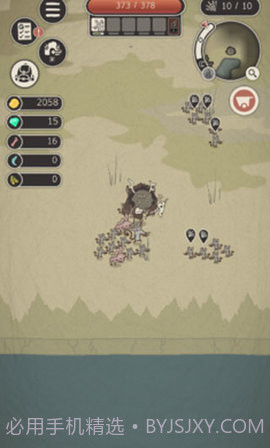 野生驯兽师（Wild Tamer）截图3