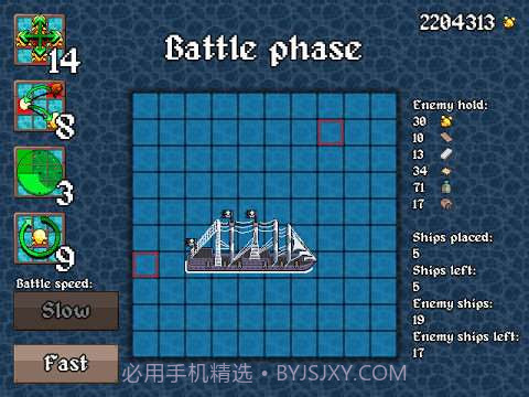 朗姆岛 Rum Isle截图4 朗姆岛 Rum Isle截图4