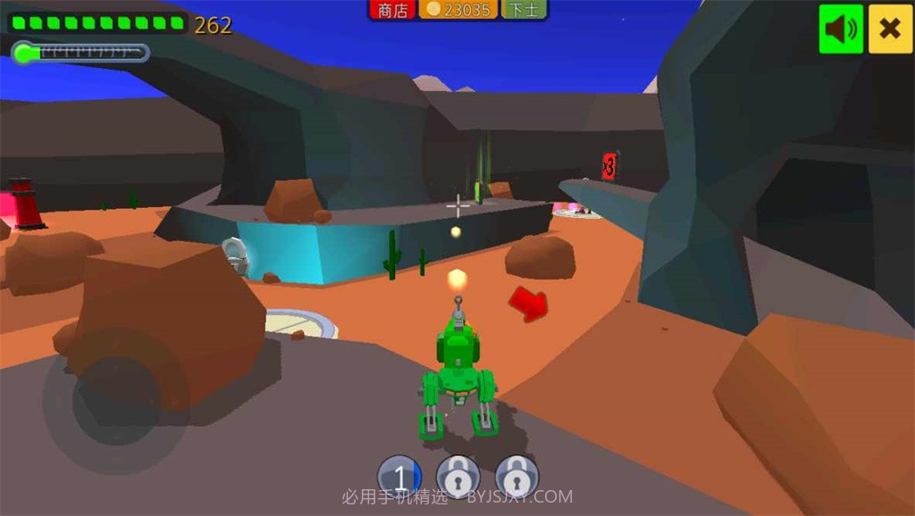 机甲小子2截图1