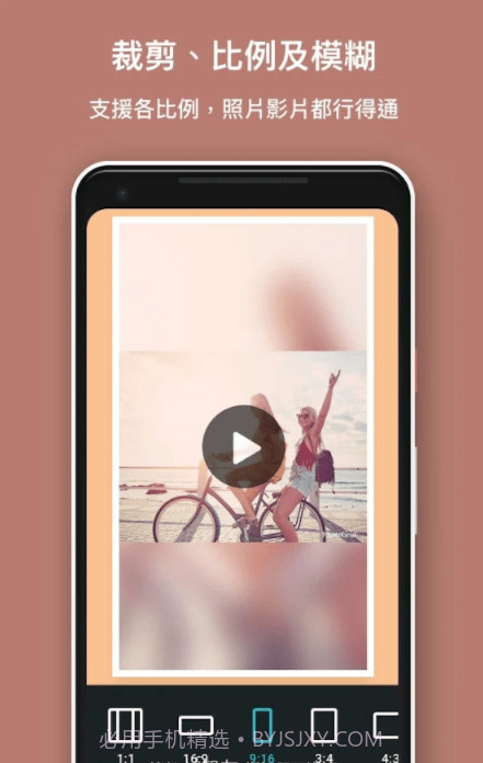 相片组合大师截图1 相片组合大师截图1