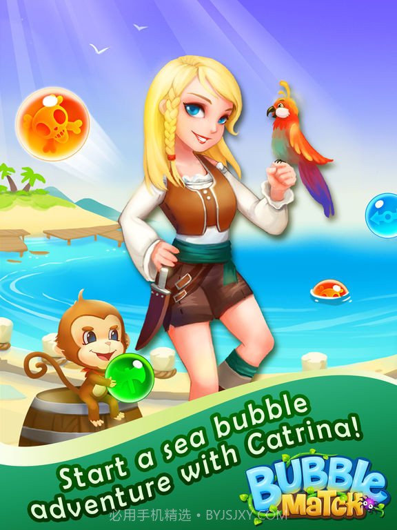 航海泡泡龙截图1 航海泡泡龙截图1