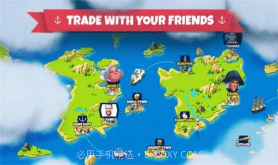 海上运输截图2 海上运输截图2