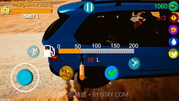 沙漠油站3D截图1