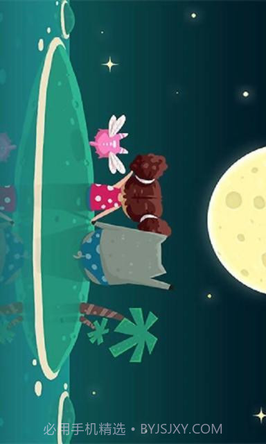 放了那只猪截图5 放了那只猪截图5