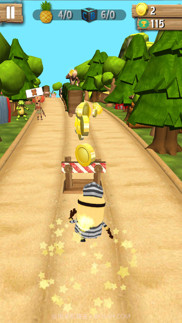 小黄人地铁跑酷v2.3截图3 小黄人地铁跑酷v2.3截图3