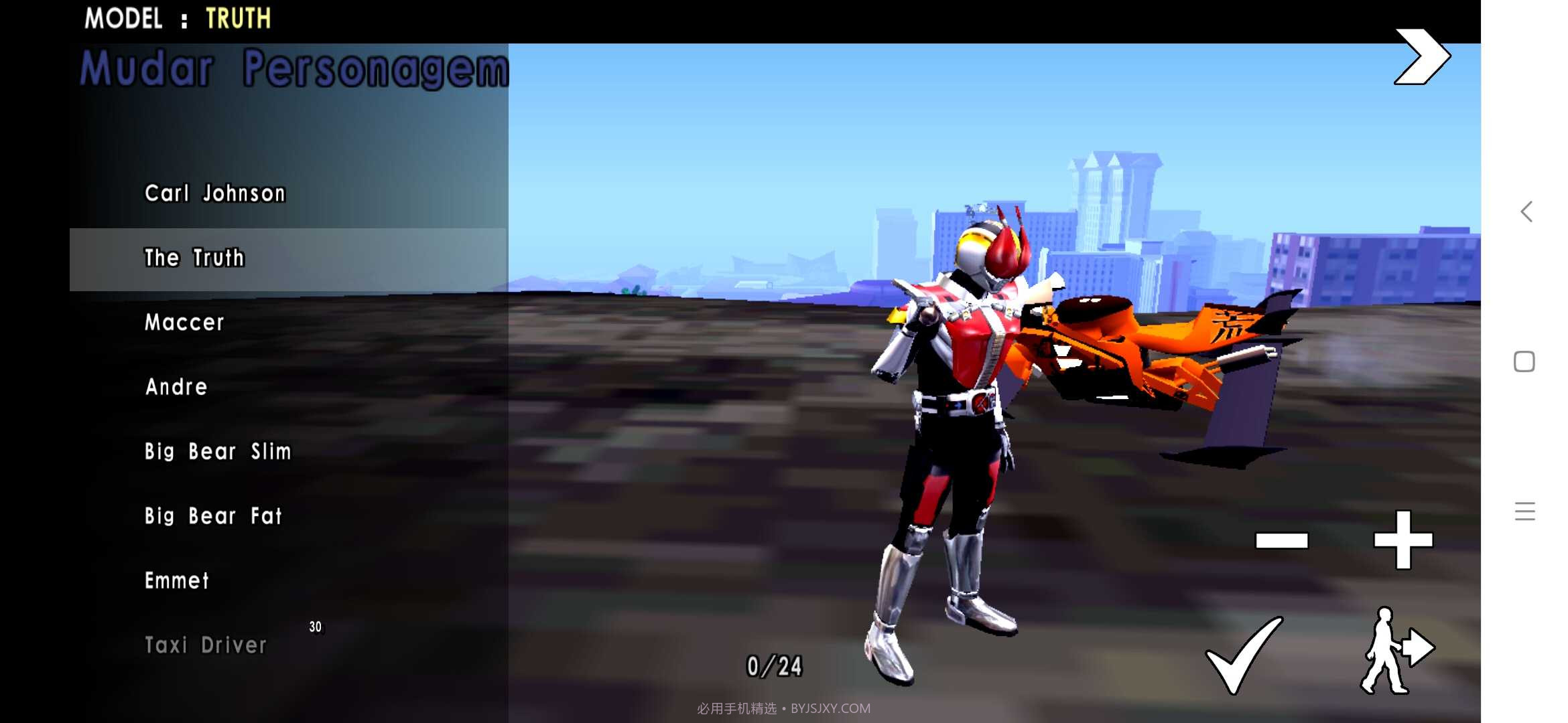 gtasa假面骑士mod截图2 gtasa假面骑士mod截图2