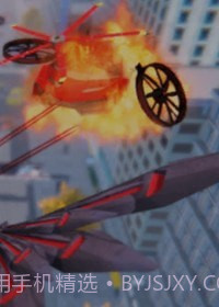 飞鹰变形机器人截图5