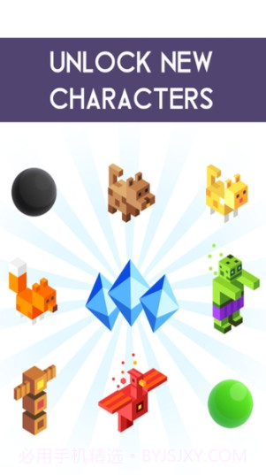 球别掉截图3 球别掉截图3