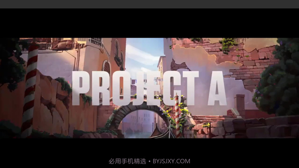 无畏契约体验服截图3