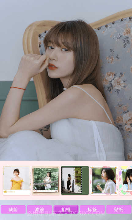 醒目相机截图2 醒目相机截图2